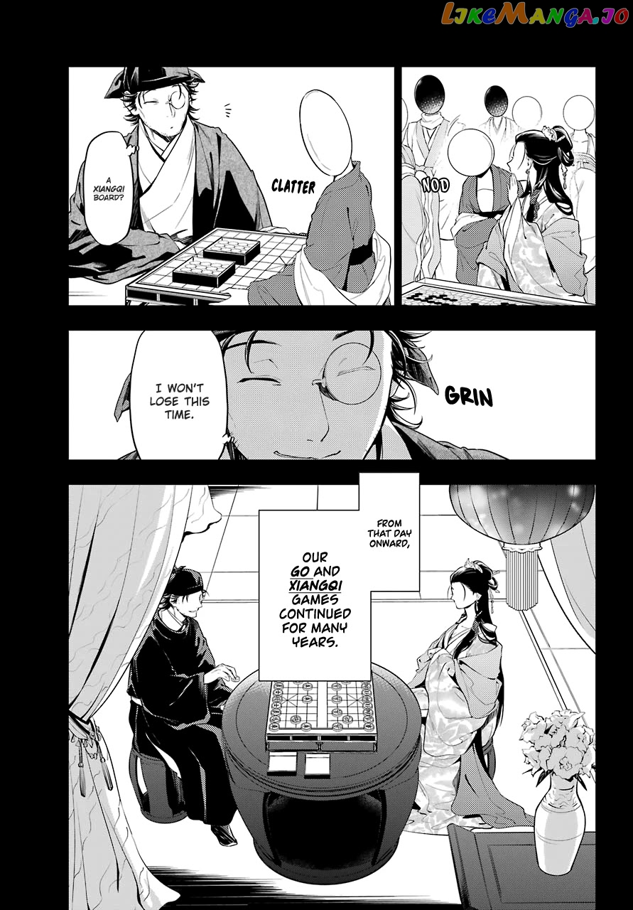 Kusuriya No Hitorigoto Chapter 37 image 08